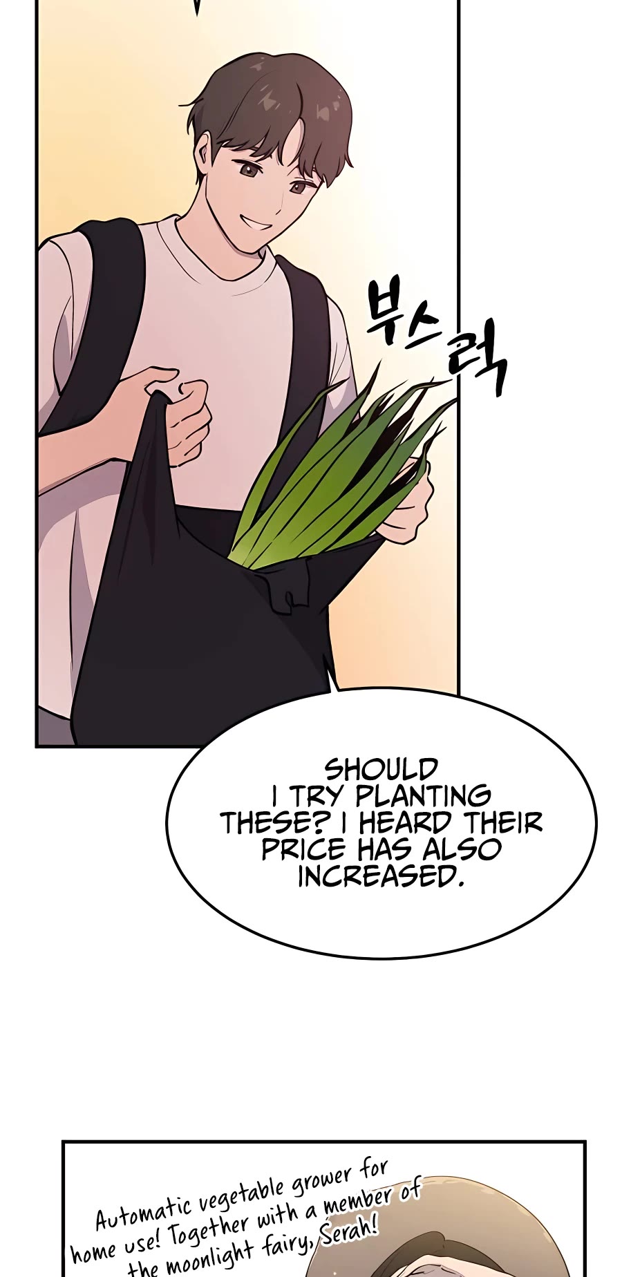 Solo Farming In The Tower, Chapter 1 image 61